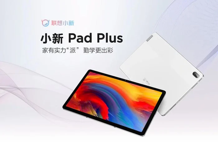 Máy Tính Bảng Lenovo Xiaoxin Pad Plus Wifi 6/128GB